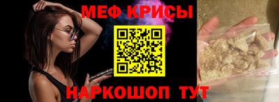 кокаин VHQ Берёзовский