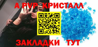 кокаин колумбия Бийск