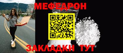 кокаин VHQ Берёзовский