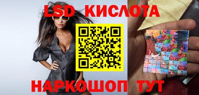 кокаин колумбия Бийск
