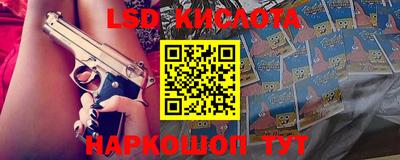 кокаин VHQ Берёзовский