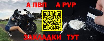 кокаин колумбия Бийск
