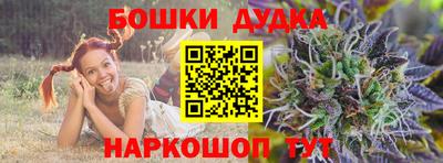 MESCALINE Беслан
