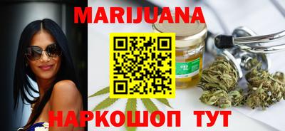 MESCALINE Беслан