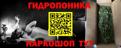 кокаин VHQ Берёзовский