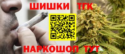 кокаин колумбия Бийск