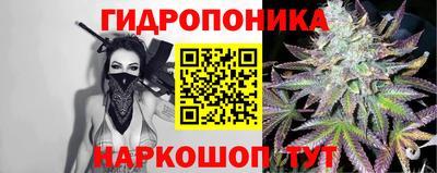 кокаин колумбия Бийск
