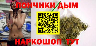 кокаин VHQ Берёзовский