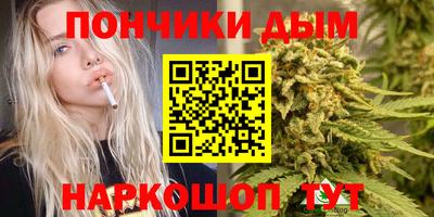 кокаин VHQ Берёзовский