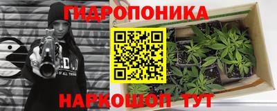 кокаин колумбия Бийск