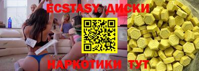 кокаин колумбия Бийск