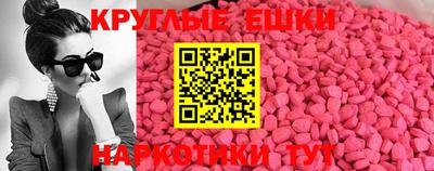 кокаин колумбия Бийск