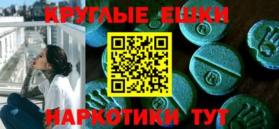 кокаин VHQ Берёзовский