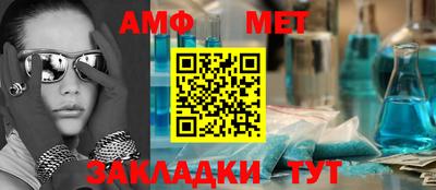 кокаин колумбия Бийск