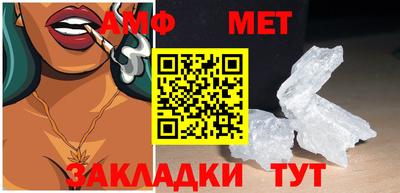 кокаин VHQ Берёзовский