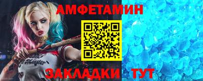 MESCALINE Беслан