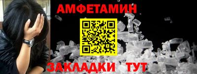 кокаин колумбия Бийск