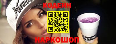 кокаин VHQ Берёзовский