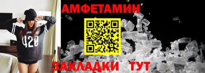 кокаин VHQ Берёзовский