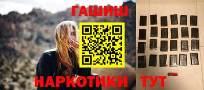 кокаин колумбия Бийск