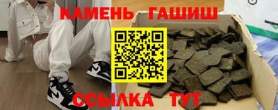кокаин VHQ Берёзовский