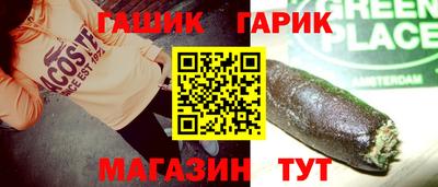 кокаин колумбия Бийск