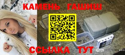 MESCALINE Беслан