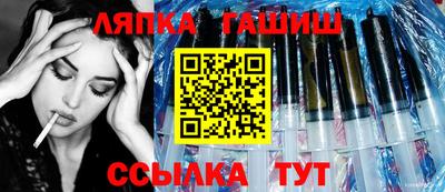 кокаин VHQ Берёзовский