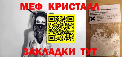 кокаин VHQ Берёзовский