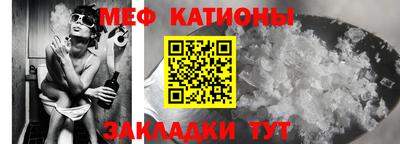 кокаин VHQ Берёзовский