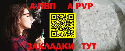 кокаин колумбия Бийск